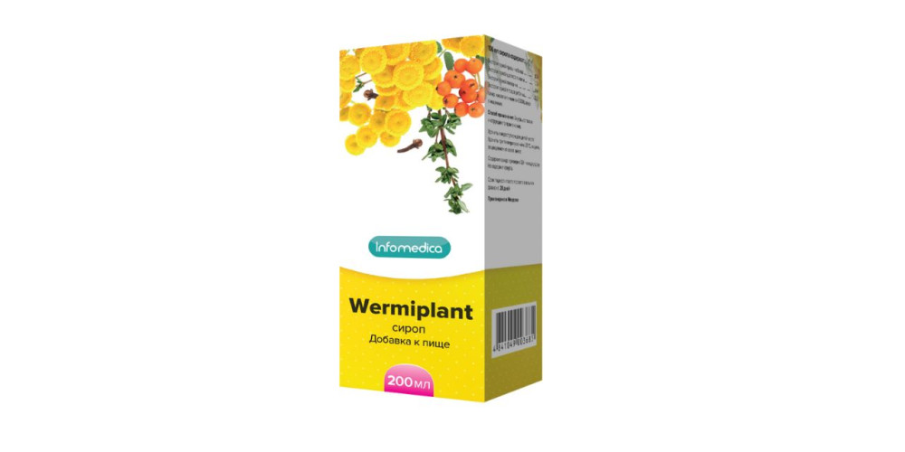 Wermiplant sirop 200 ml