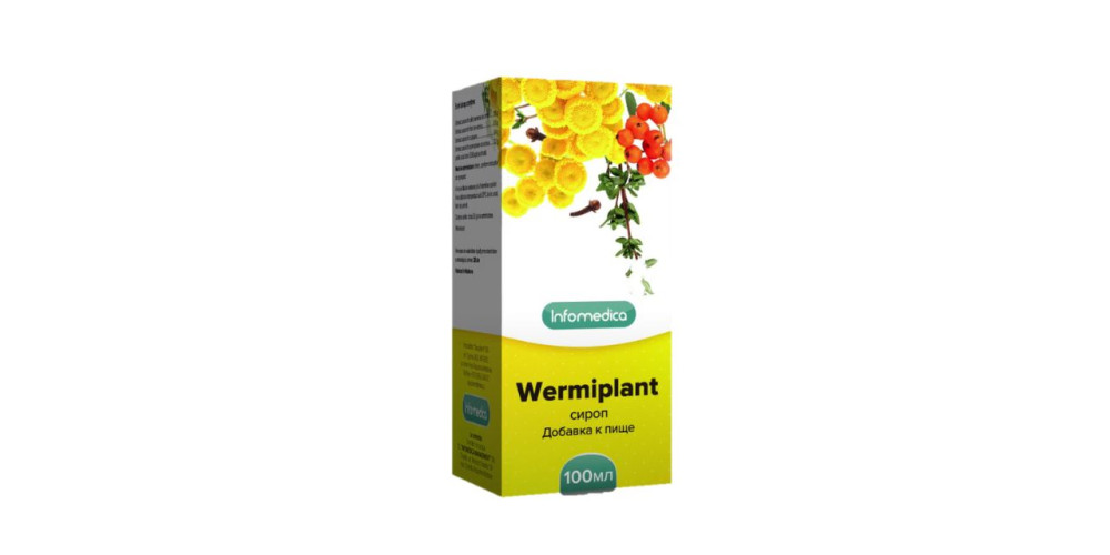 Wermiplant sirop 100 ml