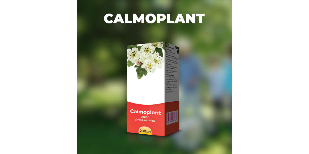 Calmoplant 200ml